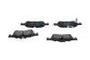 Фото Колодки гальмівні (задні) Honda Civic IX 1.4-2.2D 12 KAVO (KBP-2066) зображення 3