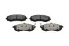 Комплект тормозных колодок PARTS KAVO (KBP3006) изображение 1