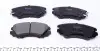 Фото Колодки гальмівні (передні) Hyundai Sonata/Tucson/Kia Sportage 01 KAVO (KBP3008) зображення 3
