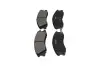 Фото Колодки гальмівні (передні) Hyundai Terracan 01-06 KAVO (KBP3016) зображення 4