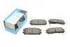 Колодки гальмівні (задні) Hyundai Terracan 01-06 KBP-3017