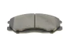 Комплект тормозных колодок PARTS KAVO (KBP3019) изображение 6