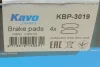 Комплект тормозных колодок PARTS KAVO (KBP3019) изображение 7
