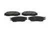 Фото Колодки гальмівні (передні) Hyundai Terracan 01-06/Ssangyong Rexton 02 KAVO (KBP-3021) зображення 1