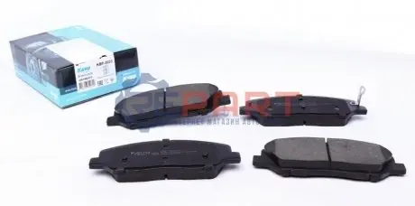 Колодки гальмівні (передні) Hyundai Santa Fe 2.0-2.7 05-/ Kia Sorento 2.0-2.4 09-15 KAVO KBP-3023 Купити в Україні