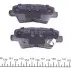 Фото Колодки гальмівні (задні) Hyundai Accent/Elantra/Sonata/Tucson/ Kia Rio/Ceed (Akebono) KAVO (KBP3025) зображення 3