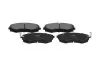 Фото Колодки тормозные (передні) Hyundai Elantra III 00-06/Kia Magentis I 01-05/Ssangyong Rexton 02 KAVO (KBP-3029) зображення 1