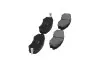 Фото Колодки тормозные (передні) Hyundai Elantra III 00-06/Kia Magentis I 01-05/Ssangyong Rexton 02 KAVO (KBP-3029) зображення 2