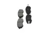 Фото Колодки тормозные (передні) Hyundai Elantra III 00-06/Kia Magentis I 01-05/Ssangyong Rexton 02 KAVO (KBP-3029) зображення 4