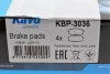 Тормозные колодки (передние) Kia Ceed/Hyundai I30 06- KAVO (KBP3036) изображение 6