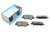 Фото Комплект тормозных колодок KAVO (KBP-3062) изображение 1