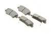 Фото Комплект тормозных колодок KAVO (KBP-3062) изображение 2