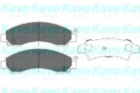 Гальмівні колодки, дискове гальмо (набір) KAVO KBP3514 Купити в Україні