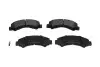 Фото PARTS колодки гальмівні дискові ISUZU N-Serie KAVO (KBP-3517) зображення 1