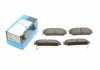 Комплект гальмівних колодок PARTS KBP4017