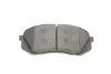 Комплект тормозных колодок PARTS KAVO (KBP4018) изображение 6