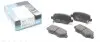 Комплект тормозных колодок PARTS KAVO (KBP4020) изображение 1