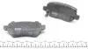 Комплект тормозных колодок PARTS KAVO (KBP4020) изображение 2