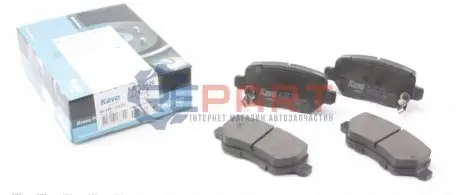 Комплект тормозных колодок PARTS KAVO KBP4020