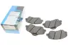 Фото Комплект тормозных колодок PARTS KAVO (KBP4023) изображение 2