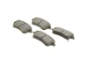Фото Комплект тормозных колодок PARTS KAVO (KBP4028) изображение 2