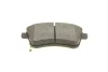 Фото Комплект тормозных колодок PARTS KAVO (KBP4028) изображение 5