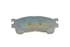 Комплект тормозных колодок PARTS KAVO (KBP4503) изображение 7