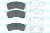 Комплект тормозных колодок PARTS KAVO (KBP4503) изображение 2