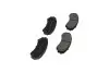 Комплект тормозных колодок PARTS KAVO (KBP4504) изображение 2