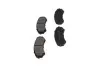 Комплект тормозных колодок PARTS KAVO (KBP4504) изображение 4