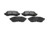 Фото Колодки гальмівні (передні) Mazda 323 98-04 KAVO (KBP4505) зображення 1