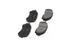 Фото Колодки гальмівні (передні) Mazda 323 98-04 KAVO (KBP4505) зображення 2
