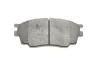 Колодки гальмівні (передні) Mazda 6 02-07 (131.4x53) KAVO (KBP4511) зображення 6