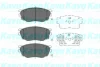 Колодки гальмівні (передні) Mazda 6 02-07 (131.4x53) KAVO (KBP4511) зображення 2