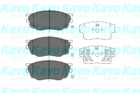 Тормозные колодки, дисковый тормоз.) KAVO KBP4511