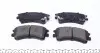 Фото Колодки гальмівні (передні) Mazda 6 02-08 KAVO (KBP4512) зображення 3