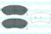 PARTS FORD тормозные колодки передние.Ranger,Mazda BT-50 99- KAVO (KBP-4514) изображение 1