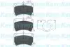Фото PARTS MAZDA Колодки тормозные передн.323 85-93 KAVO (KBP-4517) изображение 1