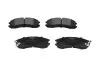 Фото Колодки гальмівні (передні) Mazda 626 87-92 KAVO (KBP-4525) зображення 1