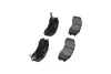 Фото Колодки гальмівні (передні) Mazda 626 87-92 KAVO (KBP-4525) зображення 2
