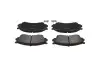 Тормозные колодки, дисковый тормоз.) KAVO (KBP4529) изображение 3