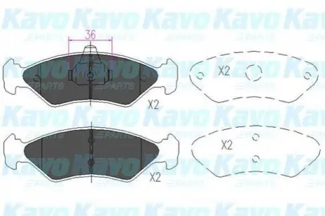 Гальмівні колодки, дискове гальмо (набір) KAVO KBP-4533 Купити в Україні