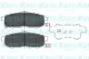 Фото PARTS Гальмівні колодки задн. MAZDA Mpv 02 KAVO (KBP-4555) зображення 1