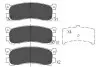 PARTS MAZDA колодки тормозов. передняя. 929/Xedos 9/MPV KAVO (KBP-4556) изображение 1