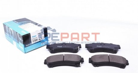 Комплект тормозных колодок PARTS KAVO KBP4557 (фото 1)