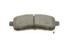 Фото Комплект тормозных колодок PARTS KAVO (KBP4560) изображение 5