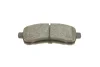 Фото Комплект тормозных колодок PARTS KAVO (KBP4560) изображение 8