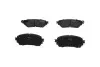 Комплект тормозных колодок PARTS KAVO (KBP4570) изображение 3
