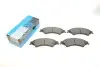 Тормозные колодки (передние) Ford Ranger 11- KAVO (KBP4574) изображение 1
