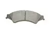 Тормозные колодки (передние) Ford Ranger 11- KAVO (KBP4574) изображение 8